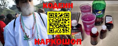 мет Кунгур