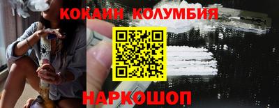 мет Кунгур