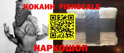 мет Кунгур