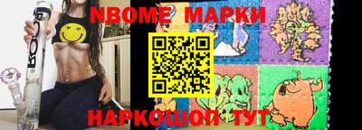 хмурый Кулебаки