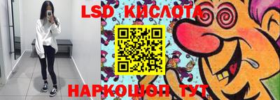 хмурый Кулебаки