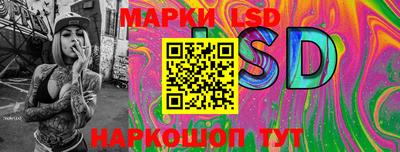 мет Кунгур