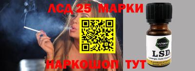 хмурый Кулебаки