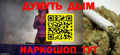 мет Кунгур