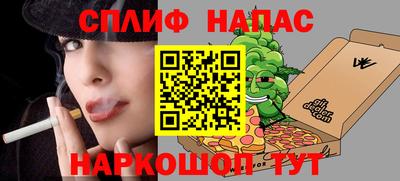 хмурый Кулебаки