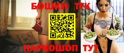 мет Кунгур