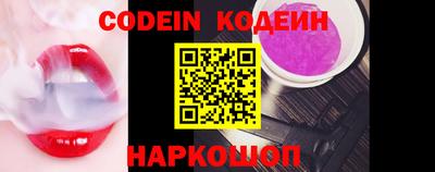 крисы Ливны
