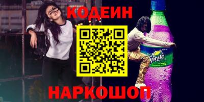 хмурый Кулебаки