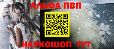марихуана Кумертау