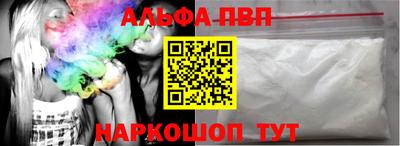 мет Кунгур