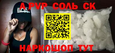 хмурый Кулебаки