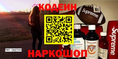 хмурый Кулебаки