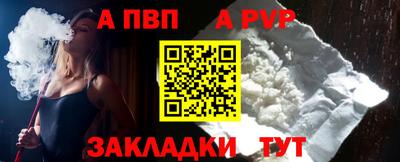 мет Кунгур