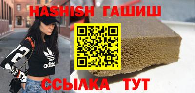 экстази Ликино-Дулёво