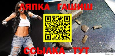марихуана Кумертау