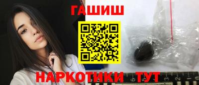 МДПВ Лесосибирск