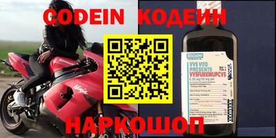 хмурый Кулебаки