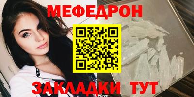 хмурый Кулебаки